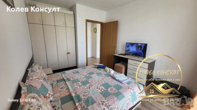 Двустаен апартамент в село Синеморец, снимка 4 - Апартаменти - 54080800