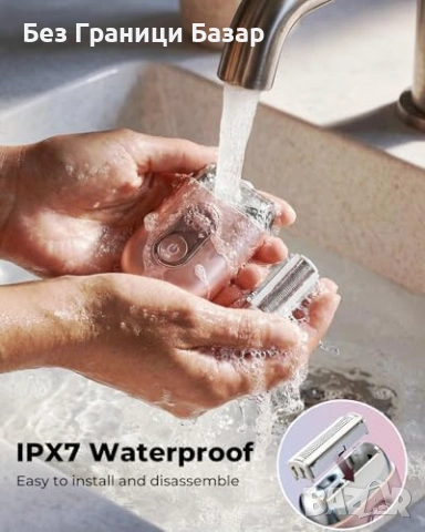 Нова Електрическа дамска самобръсначка за бикини лице крака USB-C бръснене жени, снимка 4 - Други - 54046037