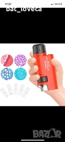 QUNSE НОВ  Джобен микроскоп 60-120x увеличение