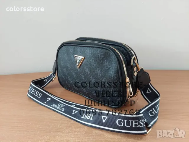 Чанта Guess-SG52U, снимка 2 - Чанти - 47405887