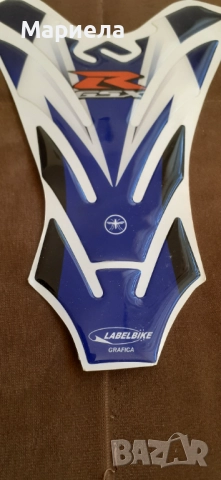 Протектори за мотор сузуки , снимка 3 - Аксесоари и консумативи - 52814161