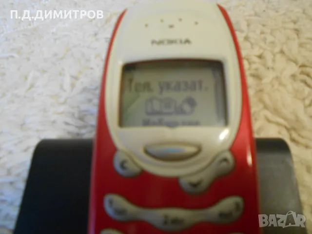 ТЕЛЕФОН NOKIA MODEL 3315 TYPE NHM-5NY, снимка 4 - Nokia - 47081252