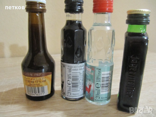 Колекция-колекционерски мини бутилки, снимка 6 - Колекции - 54250150