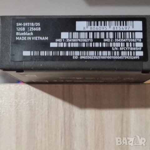 *SAMSUNG* S-25*Нов*, снимка 3 - Samsung - 52188884