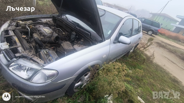 Продавам Нисан Алмера на части , снимка 4 - Автомобили и джипове - 52398603