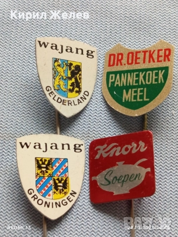 Лот рекламни значки 20 броя стари редки за КОЛЕКЦИЯ ДЕКОРАЦИЯ 50410, снимка 4 - Колекции - 52167222