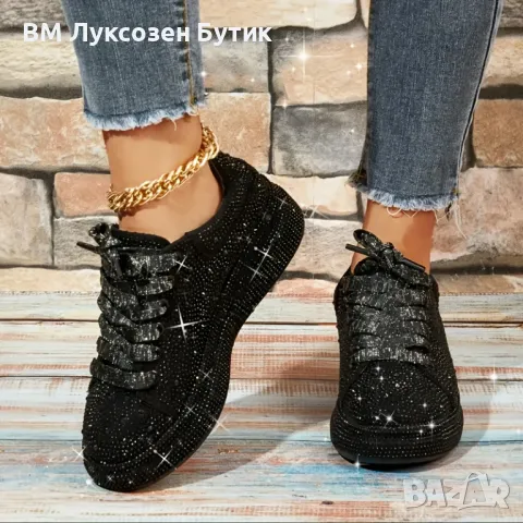 ✨ Луксозни дамски кецове с блестящи камъчета✨, снимка 1