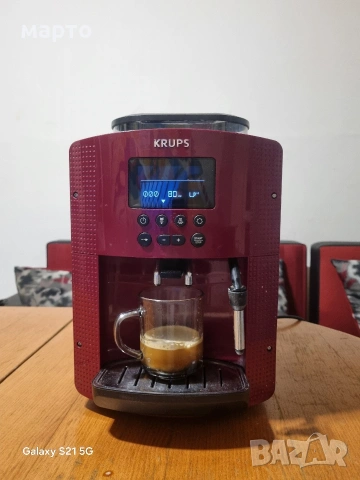 кафе автомат крупс 