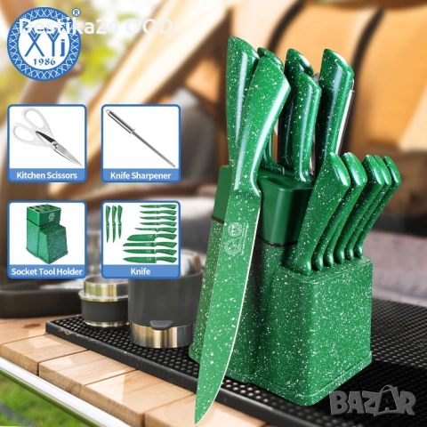 Комплект кухненски ножове с поставка неръждаема стомана, зелени, снимка 8 - Прибори за хранене, готвене и сервиране - 53899039