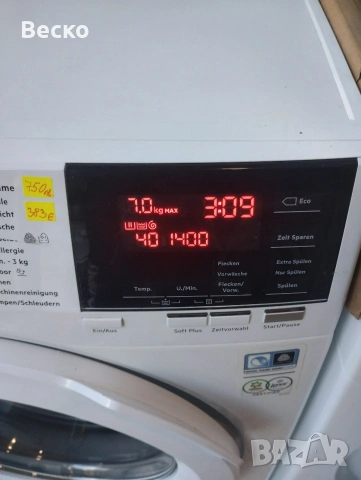 Пералня AEG 8кг.seria 6