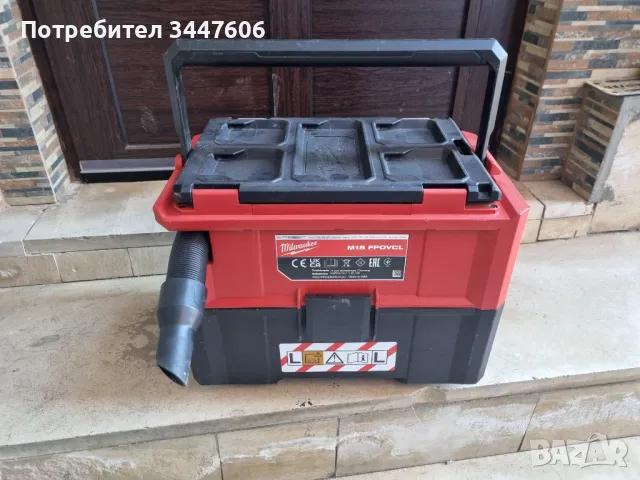 Milwaukee M18 FPOVCL Packout прахосмукачка, снимка 2 - Други инструменти - 49137821