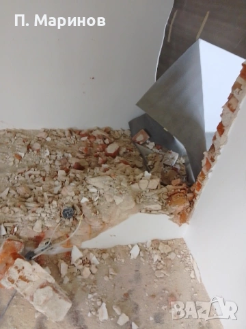 Кърти, чисти и извозва – София.  Бързо и коректно !, снимка 11 - Кърти, чисти, извозва - 53758225