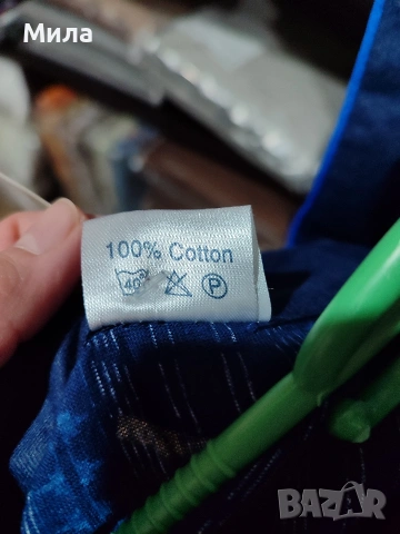 Мъжки пижами от XL до 5XL, снимка 11 - Други - 52849273