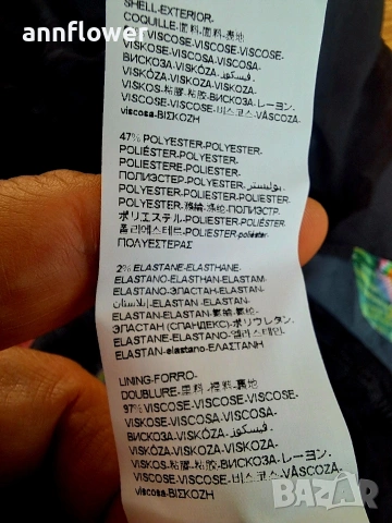 Рокля Desigual 38 S-M, снимка 9 - Рокли - 53848658