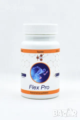 Flex Pro хранителна добавка за здрави стави, снимка 2 - Хранителни добавки - 47980168