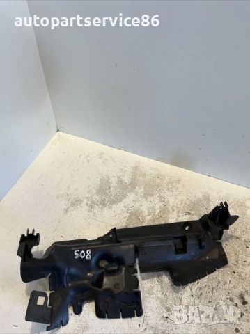 Рамка на въздушен канал на радиатор за Peugeot 508 1.6 HDI (2012) 9686902580, снимка 2 - Части - 53766398