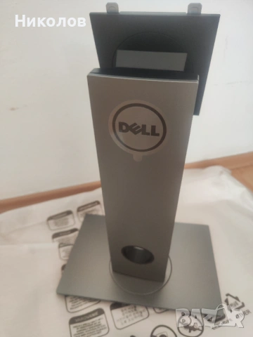 Оригинална стойка за монитор Dell., снимка 3 - Други - 53912249