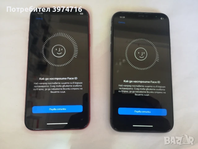 Iphone 11 128Gb-100%Battery health , снимка 3 - Apple iPhone - 51150603