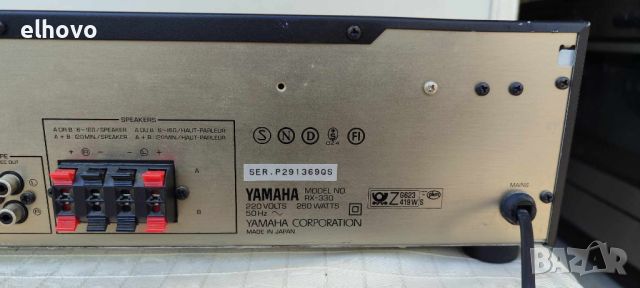 Ресивър Yamaha RX-330, снимка 7 - Ресийвъри, усилватели, смесителни пултове - 46259337