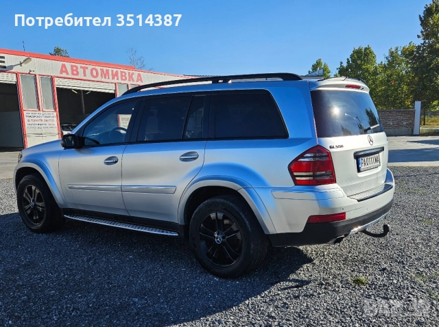 Мерцедес Гл 450 с газ , снимка 5 - Автомобили и джипове - 51775958