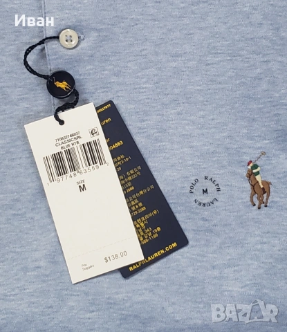 Нови оригинални фланелки Polo Ralph Lauren, classic fit – 100% памук, размер L и М, снимка 10 - Тениски - 54027711