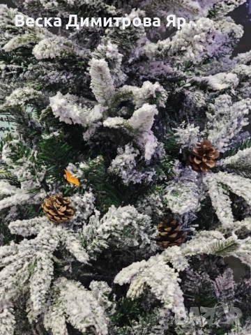 Изкуствена елха K r i n g Melbourne, Цялата заснежена с метална стойка., снимка 10 - Декорация за дома - 52203059