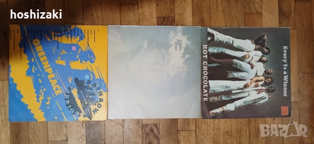 Балкантон, снимка 5 - Грамофонни плочи - 52676927