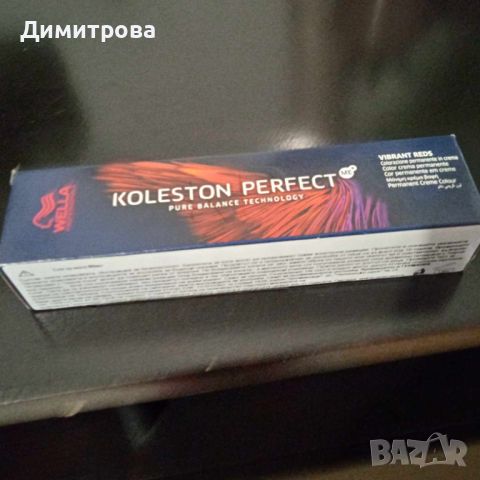 Неразпечатана боя за коса Wella Professionals Koleston Perfect Vibrant Reds, нюанс 8/34, снимка 1 - Продукти за коса - 45288537