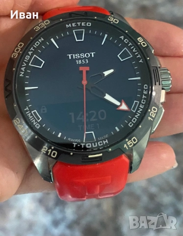 Tissot T-Touch Connect Solar