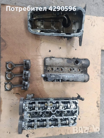 Глава бутало биела картер за Opel 1.6 cng / Опел 1,6 метан 