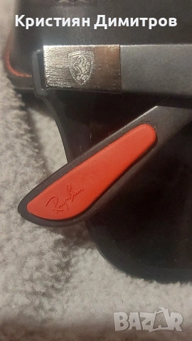 Ray Ban поръчкови очила, снимка 4 - Слънчеви и диоптрични очила - 53290970