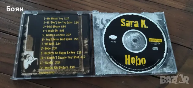 Sara K.- Hobo, снимка 3 - CD дискове - 46933507