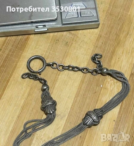 Стар сребърен кюстек 