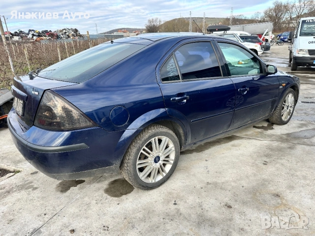Ford Mondeo 2.0 tdci на части, снимка 4 - Автомобили и джипове - 53117347