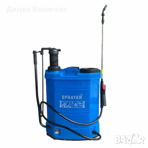 Пръскачка 2 в 1 с батерия и ръчно налягане – 16 литра, синя