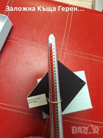 Златен пръстен 4,54гр, снимка 3 - Пръстени - 52520564