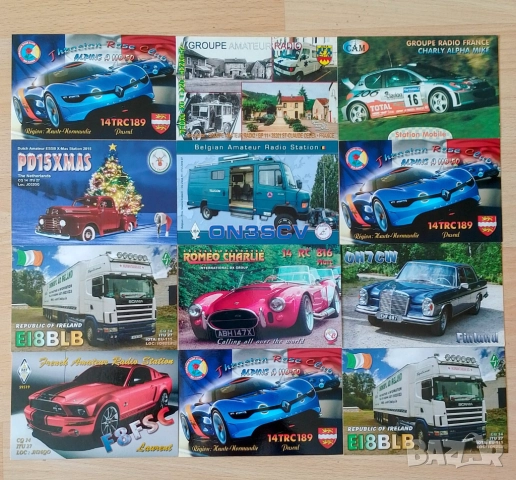 Картички коли лот 3