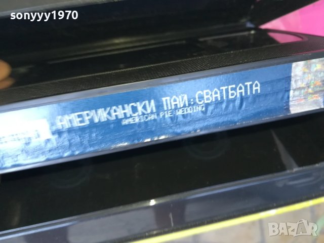 АМЕРИКАНСКИ ПАЙ-ORIGINAL VHS VIDEO TAPE 3005251012LBCHERY, снимка 9 - Други жанрове - 50480601