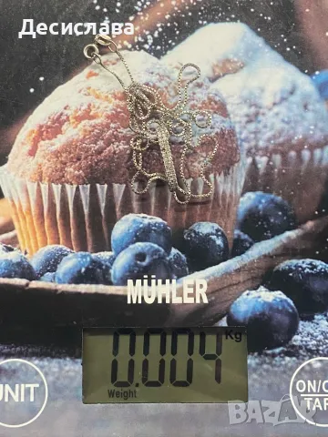 Синджири с висулки и обеци, снимка 11 - Колиета, медальони, синджири - 49915872