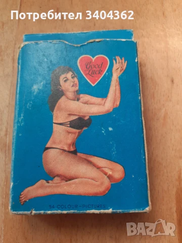 Стари колекционерски еротични карти за игра Good Luck