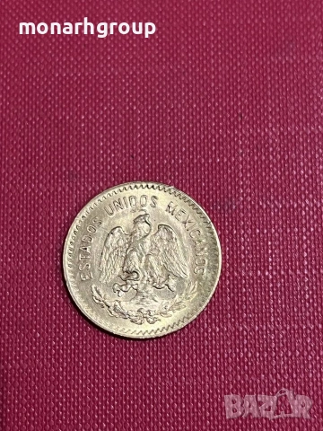 Златна монета 10 мексикански песо идалго 1959, снимка 2 - Колиета, медальони, синджири - 53658443