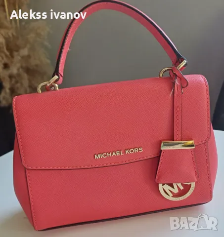 Оригинална чантичка Michael Kors -100лв, снимка 1 - Чанти - 46907996