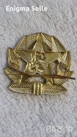 Военна кокарда , снимка 2 - Други ценни предмети - 49830773