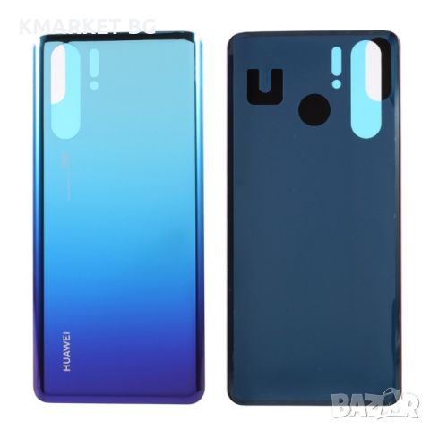 Оригинален Заден Капак за Huawei P30 Pro, снимка 2 - Резервни части за телефони - 46638490