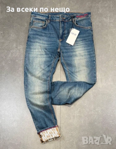 Christian Dior Мъжки Сини Дънки Код Mens P.244