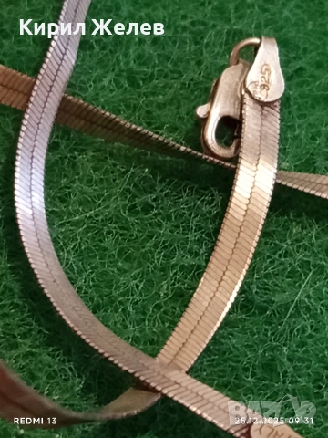 Нежен лентовиден сребърен ланец Ретро Арт бижу 26461, снимка 4 - Колиета, медальони, синджири - 52895544