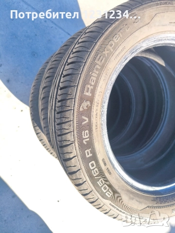 Гуми 205 60 16, снимка 5 - Гуми и джанти - 51821851