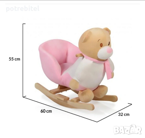 Люлка, снимка 2 - Играчки за стая - 53710332