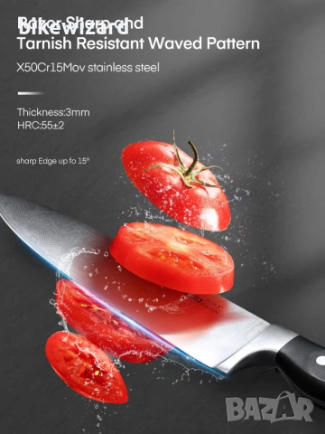 Комплект кухненски ножове D.Perlla от 7 части, самозаточващ се блок НОВИ, снимка 3 - Прибори за хранене, готвене и сервиране - 53639867