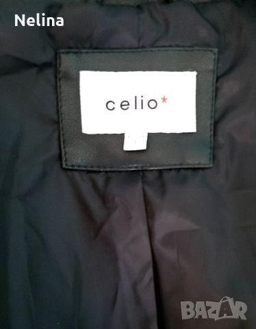 Продавам мъжко кожено яке Celio, снимка 3 - Якета - 46641666